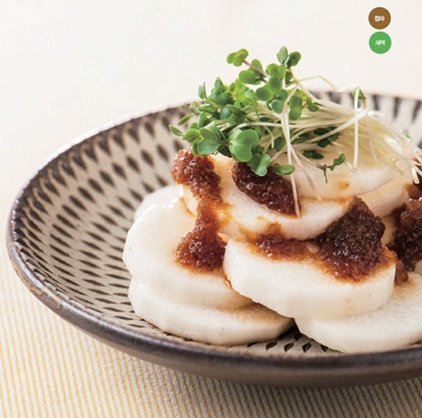 무침_온.jpg